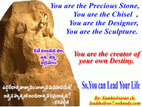 /album/leadthelives/sculpture-gif/